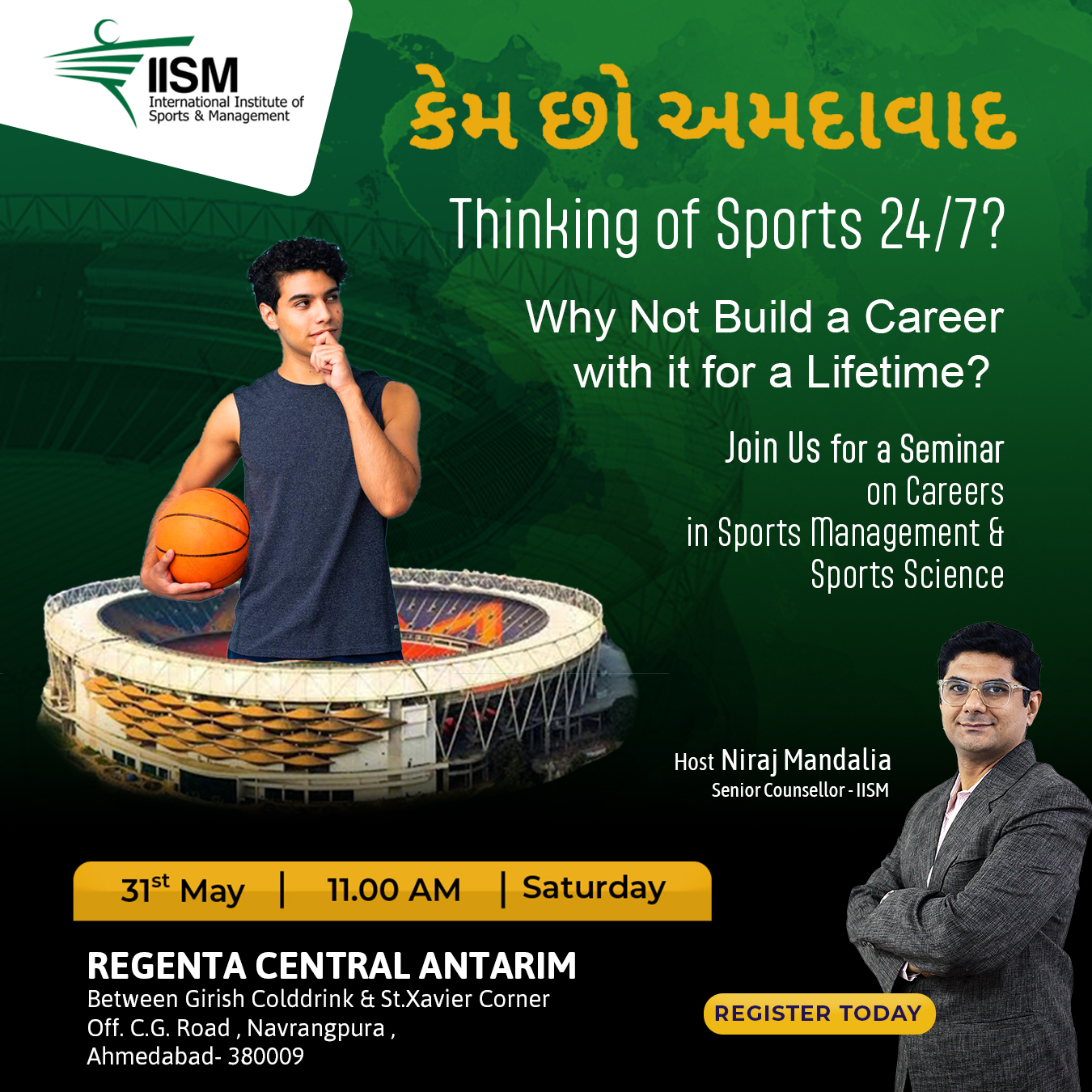Ahmedabad, Transform Your Sports Passion into a Career with IISM's Seminar!, Ahmedabad, Gujarat, India
