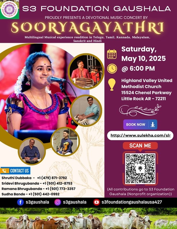 Sooryagayathri Live In Concert Little Rock AR, Little River, Arkansas, United States
