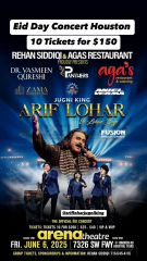 Arif Lohar Live In Houston 2025