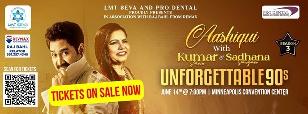Kumar Sanu and Sadhana Sargam Live in Concert, Minneapolis, Minnesota, United States