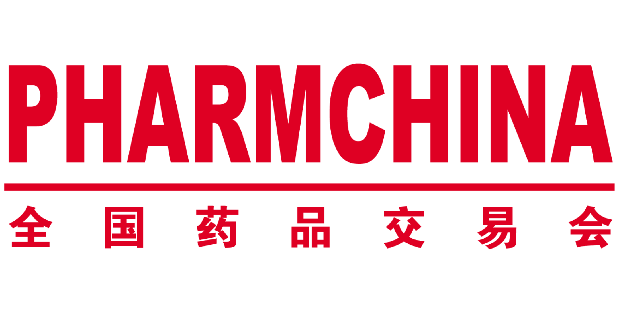 PHARMCHINA Spring 2025, Guangzhou, Guangdong, China