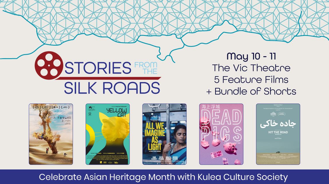 Stories from the Silk Roads, Victoria, British Columbia, Canada