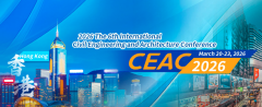 2026 The 6th International Civil Engineering and Architecture Conference (CEAC 2026)
