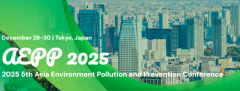 2025 5th Asia Environment Pollution and Prevention Conference (AEPP 2025)
