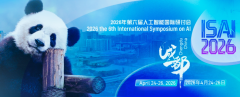 2026 the 6th International Symposium on AI (ISAI 2026)