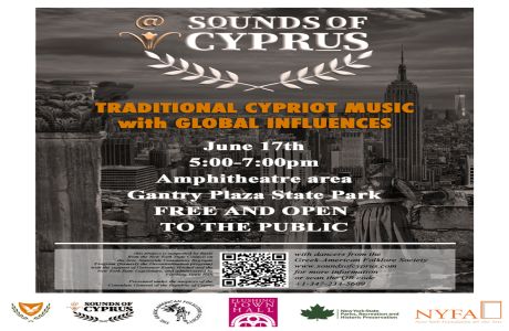 Sounds of Cyprus - Traditional Cypriot music with global influences, Long Island City, New York, United States