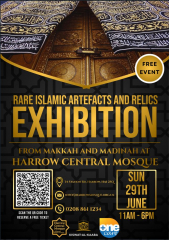 Grand Exhibition of the Kaswah of the Kaaba – Sunday, 29th June