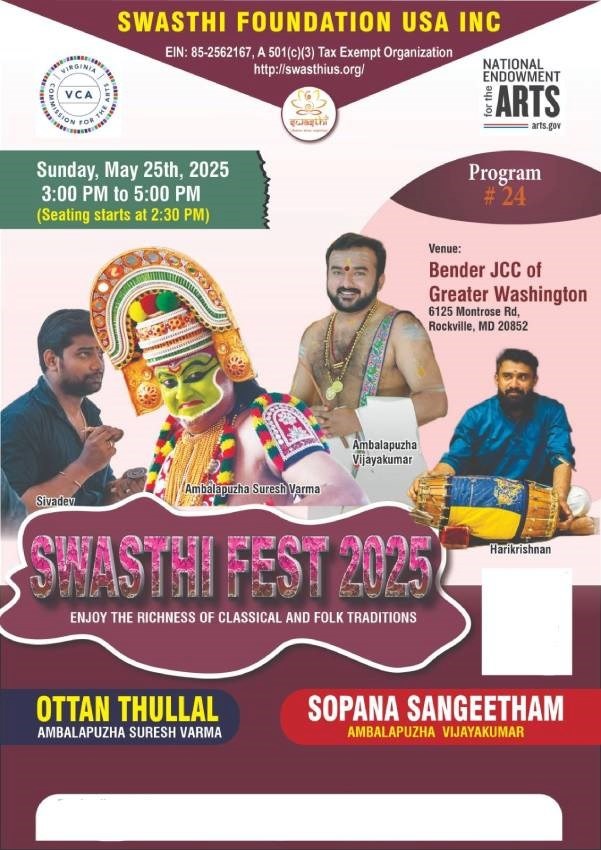 Swasthi Fest 2025, Rockville, Maryland, United States