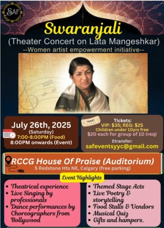 SwaranJali Theatre concert of Lata Mangeshkar, Shelton, Connecticut, United States