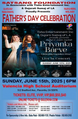 Father's Day Celebration with Priyanka Barve