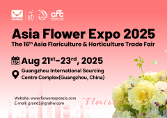 2025 Asia Floriculture & Horticulture Trade Fair (Asia Flower Expo 2025)