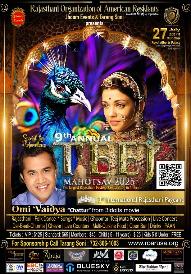 TEEJ MAHOTSAV 2025, Edison, New Jersey, United States