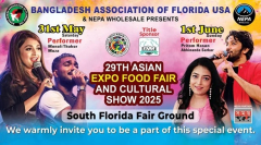 Live Performance By Abhinanda Sarkar & Pritom Hasan- 29th Asian Expo Food Fair And Cultural Show 2025