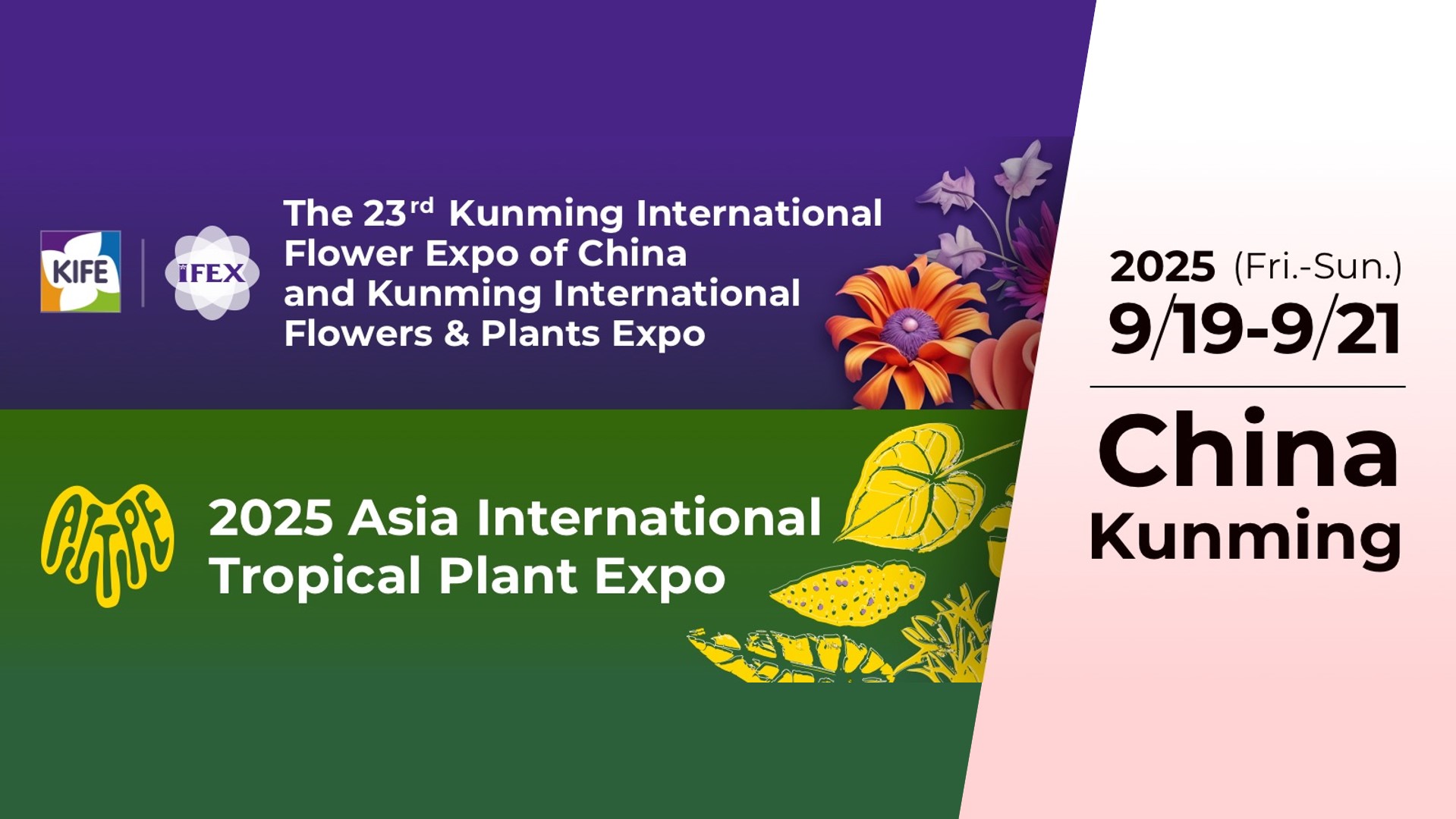 The 23rd Kunming International Flower Expo of China & IFEX Kunming International Flowers & Plants Expo, Kunming, Yunnan, China