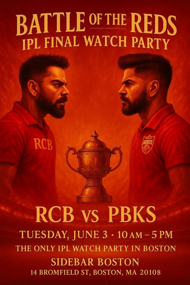Ipl Finals Champtionship Watch Party Sidebar Downtown Boston, Boston, Massachusetts, United States