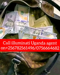 ILLUMINATI UGANDA+256782561496/0756664682