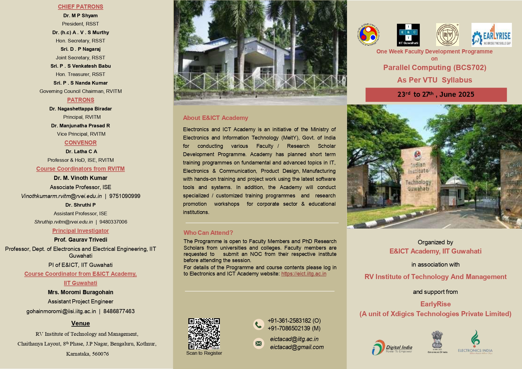 5 DAY FDP on Parallel Computing by E&ICT Academy IIT Guwahat, Bangalore, Karnataka, India
