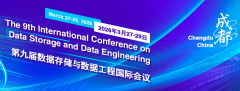 2026 The 9th International Conference on Data Storage and Data Engineering (DSDE 2026)