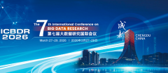 2026 The 7th International Conference on Big Data Research (ICBDR 2026)