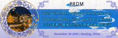 2025 6th International Conference on Pattern Recognition and Data Mining (PRDM 2025)