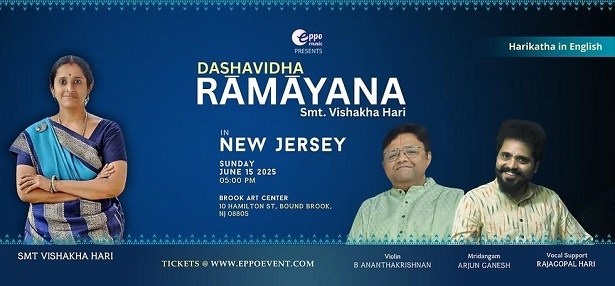 DASHAVIDHA Ramayana by Smt Vishakha Hari, Bound Brook, New Jersey, United States