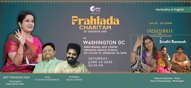 Prahlada Charitam by Smt Vishakha Hari, Herndon, Virginia, United States