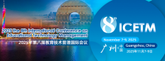 The 8th International Conference on Educational Technology Management (ICETM 2025)