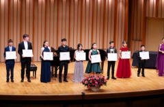 2025 MIMA Young Artist Competition Winner's Showcase