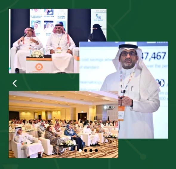 SAHARA+ Conference, Riyadh, Saudi Arabia