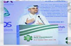 12th Annual GCC Pharmacy Congress