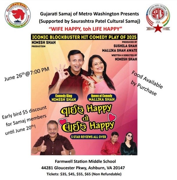 Wife Happy Toh Life Happy Comedy Play 2025, Ashburn, Virginia, United States