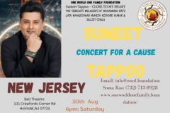 Close to My Heart USA tour 2025 Sumeet Tappoo