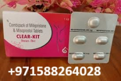 DUBAI )) Abortion Pills in Abu Dhabi| +971588264028 |sharjah, Al ain, Al barsha, Ajman