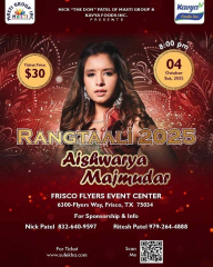 Rangtaali 2025 – Aishwarya Majmudar Live in Dallas