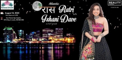 Atlantic Raas-Ratri with Ishani Dave