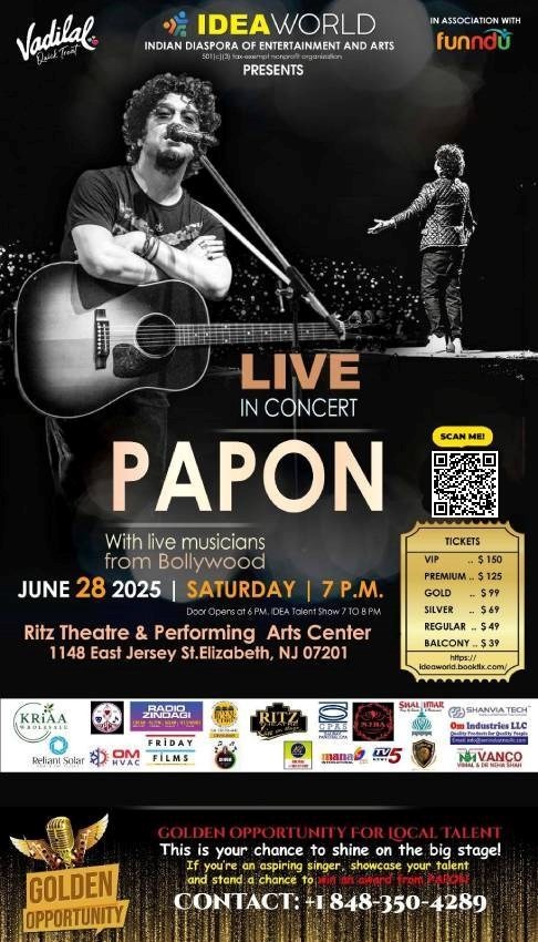 PAPON LIVE IN CONCERT, Elizabeth, New Jersey, United States