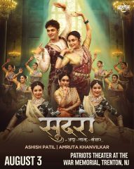 Sundari - A Kathak Lavani Musical - New Jersey