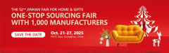 The 52nd Jinhan Fair for Home & Gifts