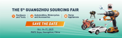The 5th Guangzhou Sourcing Fair