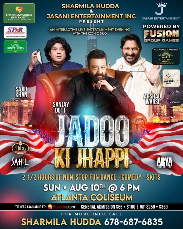 Jadoo ki Jhappi in Georgia, Duluth, Georgia, United States