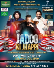Jadoo ki Jhappi in Georgia