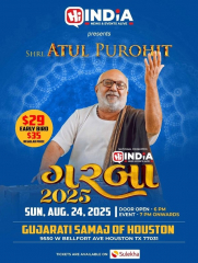 Atul Purohit Garba 2025 Live in Houston