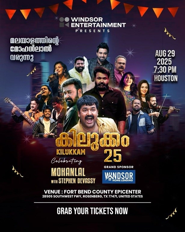 Kilukkam 25 – A Grand Celebration Of Mohanlal With Stephen Devassy Powered by Windsor Home Lending, Rosenberg, Texas, United States