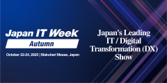 Japan IT Week [Autumn] 2025