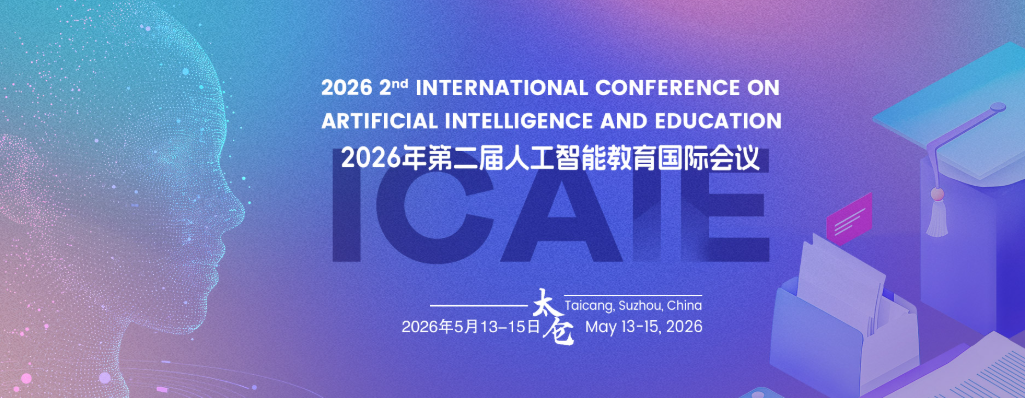 2026 the 2nd International Conference on Artificial Intelligence and ...