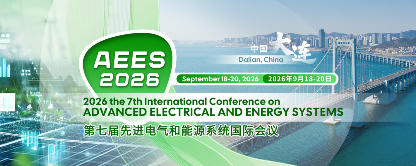 2026 the 7th International Conference on Advanced Electrical and Energy ...