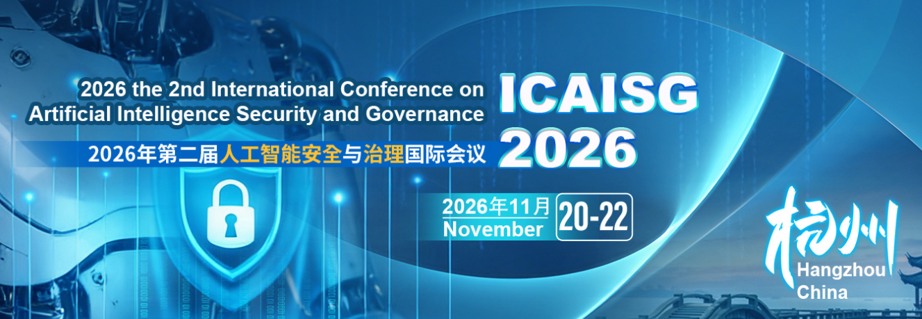 2026 The 2nd International Conference on Artificial Intelligence ...