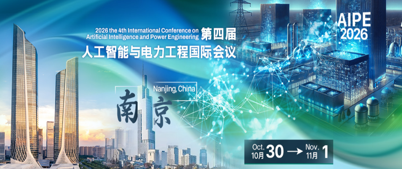 2026 the 4th International Conference on Artificial Intelligence and ...