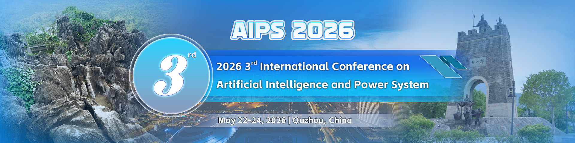 2026 3rd International Conference on Artificial Intelligence and Power ...
