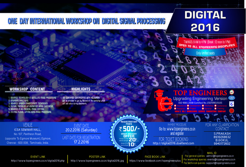 Workshop on Digital Signal Processing (Digital-2016), Chennai, Tamil Nadu, India